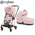 Cybex - Mios 3 Duo Peach Pink Rosegold