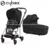 Cybex - Mios 3 Duo Sepia Black Rosegold