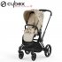 Cybex - Priam 4 Passeggino Simply Flowers Mid Beige Black