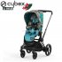 Cybex - Priam 4 Passeggino We The Best By Dj Khaled Mid Turquoise
