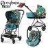 Cybex - Mios 3 Trio We The Best By Dj Khaled Mid Turquoise