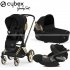 Cybex - Priam 4 Trio Wings By Jeremy Scott