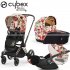 Cybex - Priam 4 Trio Spring Blossom Light Beige