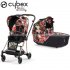 Cybex - Mios 3 Duo Spring Blossom Dark Black