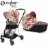 Cybex - Mios 3 Duo Spring Blossom Light Beige