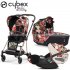 Cybex - Mios 3 Trio Spring Blossom Dark Black