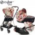 Cybex - Mios 3 Trio Spring Blossom Light Beige