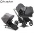 Bugaboo - Bugaboo Donkey 5 Duo Grey Mel. Black