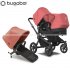 Bugaboo - Bugaboo Donkey 5 Duo Sunrise Red Blk