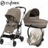 Cybex - Melio Trio Aton S2 Isize Seashell Beige