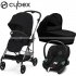 Cybex - Melio Trio Aton S2 Isize Moon Black