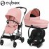 Cybex - Melio Trio Aton S2 Isize Hibiscus Red