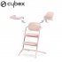 Cybex - Lemo 3 In 1 Set Pearl Pink