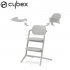 Cybex - Lemo 3 In 1 Set Suede Grey