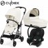 Cybex - Melio Trio Aton S2 Isize Cotton White
