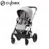 Cybex - Balios S Lux Passeggino 2023 Lava Grey