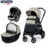 Peg Perego - Book Lounge Modular Trio Graphic Gold