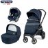 Peg Perego - Book Lounge Modular Trio Blue Shine