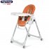 Peg Perego - Prima Pappa Follow Me Wonder Orange