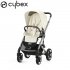 Cybex - Talos S Lux Passeggino Seashell Beige