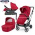 Peg Perego - Vivace Lounge Modular Trio Con Base Red Shine