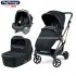 Peg Perego - Vivace Slk Modular Trio Special Edition Bronze Noir