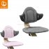 Stokke - Nomi Cushion Double Face Stokke Grey Pink