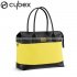 Cybex - Platinum Tote Bag Borsa Mustard Yellow