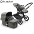 Bugaboo - Bugaboo Fox 5 Forest Green Black