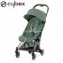 Cybex - Coya Passeggino Leaf Green Chr Brw