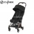 Cybex - Coya Passeggino Sepia Black Rosegold