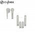 Cybex - Lemo Set Di Adattatori Light Grey