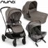 Nuna - Triv Next Trio Con Pipa Urbn Granite