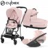 Cybex - Mios 3 Trio Con Cloud T Peach Pink Black