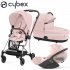 Cybex - Mios 3 Trio Con Cloud T Peach Pink Chr Brw