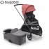 Bugaboo - Bugaboo Dragonfly Duo Con Navicella Sunrise Red Grey Gr