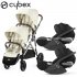 Cybex - Gazelle S Duo Gemellare Con Cloud T Isize Seashell Beige