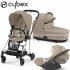 Cybex - Mios 3 Trio Con Cloud T Cozy Beige Chr Blk