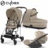 Cybex - Mios 3 Trio Con Cloud T Cozy Beige Chr Brw