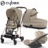 Cybex - Mios 3 Trio Con Cloud T Cozy Beige Rosegold