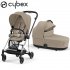 Cybex - Mios 3 Duo Cozy Beige Chr Blk