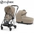 Cybex - Mios 3 Duo Cozy Beige Black