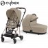 Cybex - Mios 3 Duo Cozy Beige Rosegold