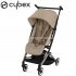 Cybex - Libelle Passeggino Almond Beige