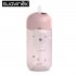 Suavinex - My Family First Tazza Con Cannuccia Rosa