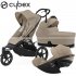 Cybex - Avi Spin Trio Con Cloud G Almond Beige