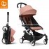 Stokke - Passeggino Yoyo 3 Ginger White