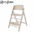 Cybex - Click & Fold Seggiolone All Natural