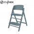Cybex - Click & Fold Seggiolone Stone Blue