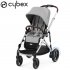 Cybex - E-Gazelle S Passeggino Stone Grey